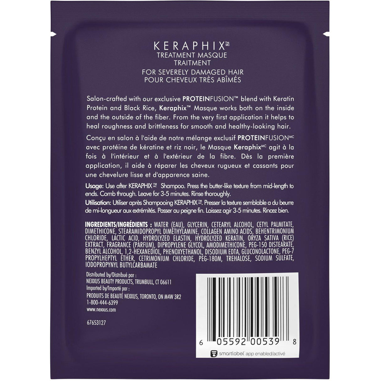 Nexxus, Keraphix Treatment Hair Masque, Damage Healing, 1.5 oz (43 g) - Supply Center USA
