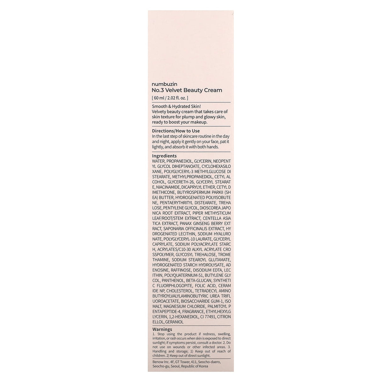 Numbuzin, Velvet Beauty Cream, Makeup Boosting, No. 3, 2.02 fl oz (60 ml) - Supply Center USA
