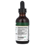 NutraMedix, VitalMedix, Immune/Healthy Inflammatory Response Support, 2 fl oz (60 ml) - Supply Center USA