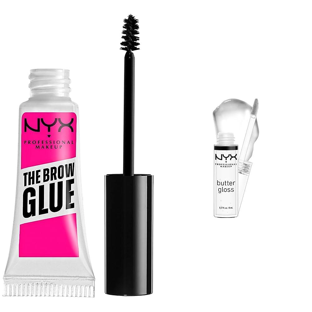 NYX PROFESSIONAL MAKEUP the Brow Glue, Extreme Hold Tinted Eyebrow Gel - Taupe - Supply Center USA