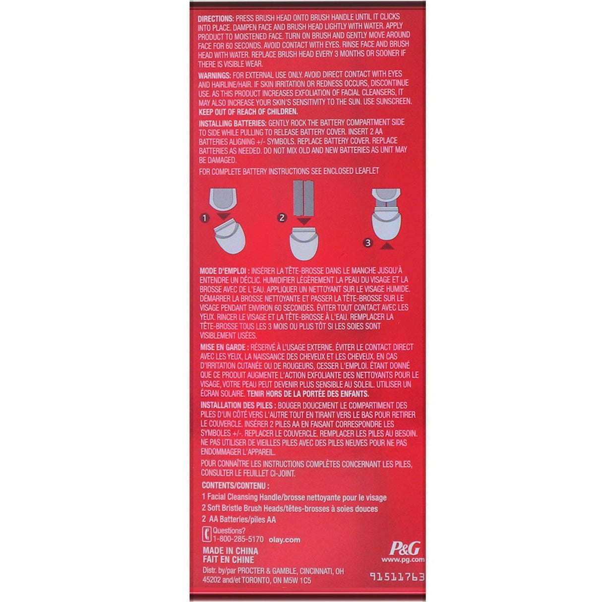 Olay, Regenerist, Advanced Anti-Aging, Facial Cleansing Brush, 1 Cleansing Handle, 2 Brush Heads - Supply Center USA