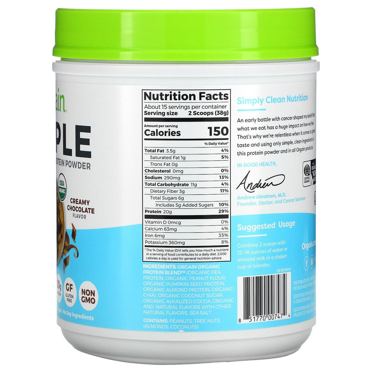Orgain, Simple, Organic Plant Protein Powder, Creamy Chocolate, 1.25 lb (567 g) - Supply Center USA