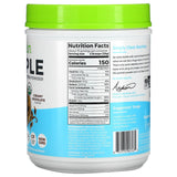 Orgain, Simple, Organic Plant Protein Powder, Creamy Chocolate, 1.25 lb (567 g) - Supply Center USA
