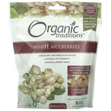 Organic Traditions, Black Mulberries, 8 oz (227 g) - Supply Center USA