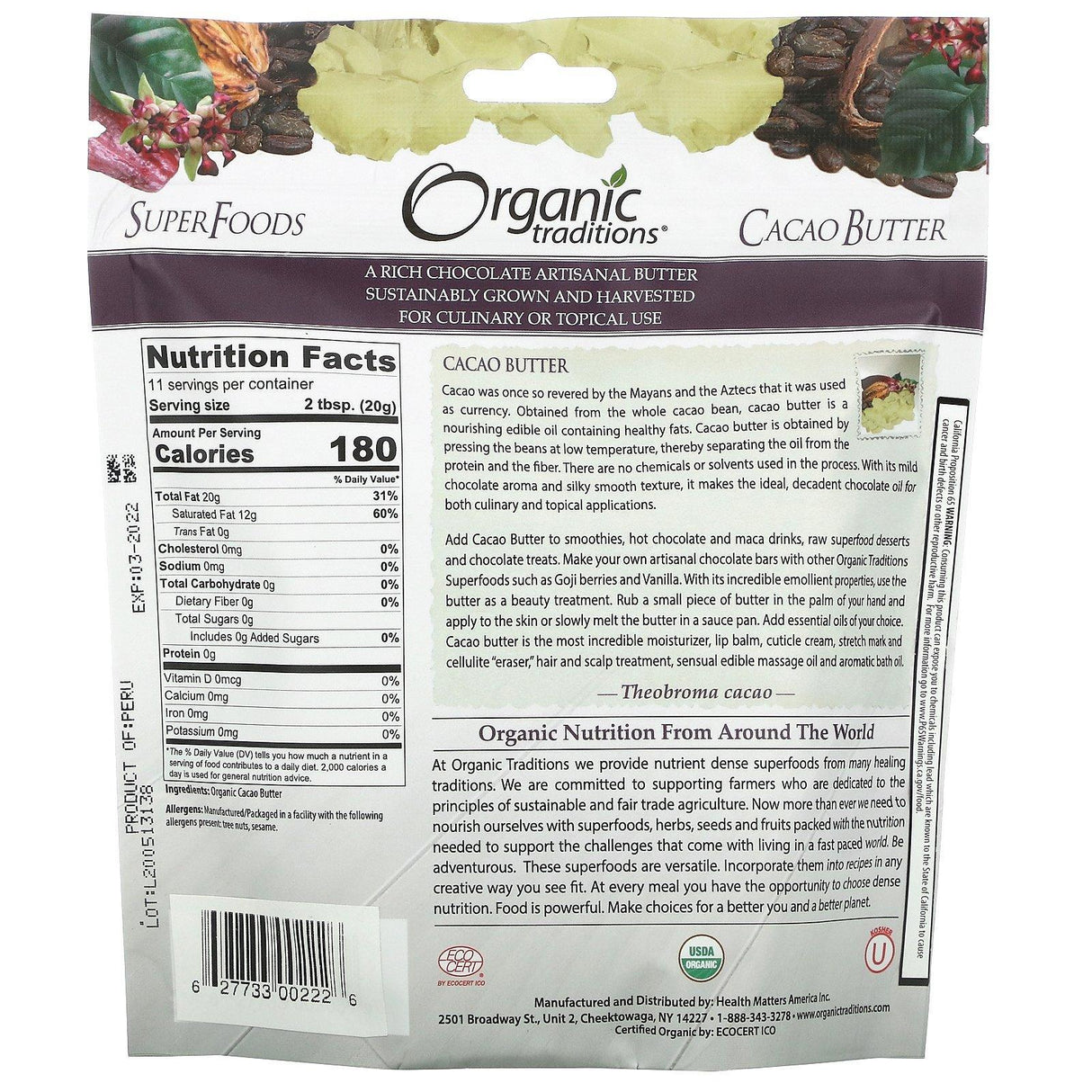 Organic Traditions, Cacao Butter, 8 oz (227 g) - Supply Center USA