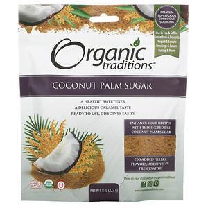 Organic Traditions, Coconut Palm Sugar, 8 oz (227 g) - Supply Center USA