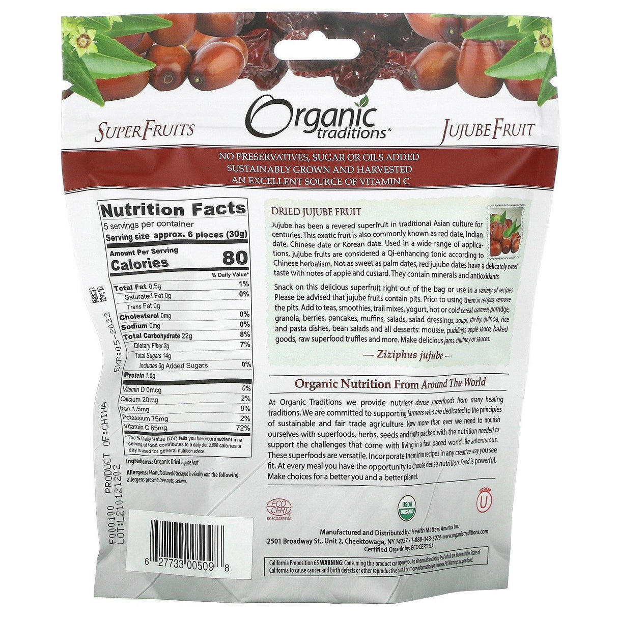 Organic Traditions, Dried Jujube Fruit, 6 oz (170 g) - Supply Center USA
