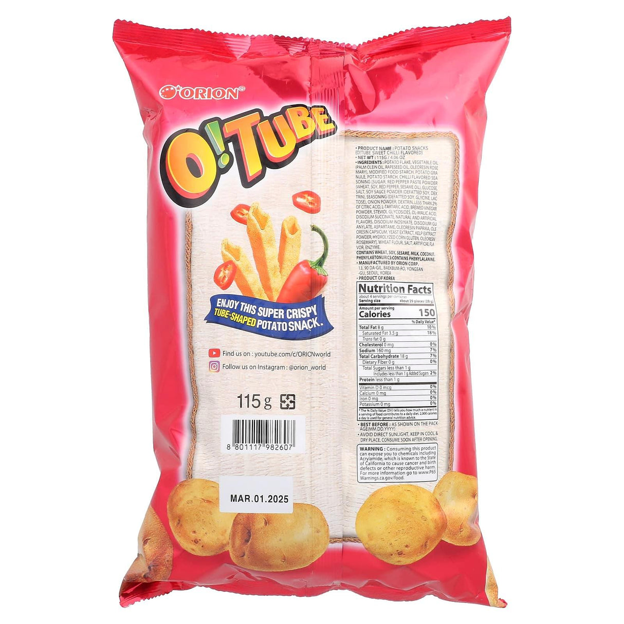 Orion, O!Tube, Potato Snacks, Sweet Chili, 4.06 oz (115 g) - Supply Center USA