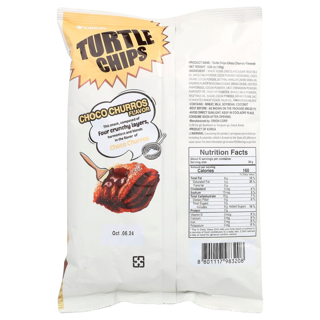 Orion, Turtle Chips, Choco Churros, 5.65 oz (160 g) - Supply Center USA