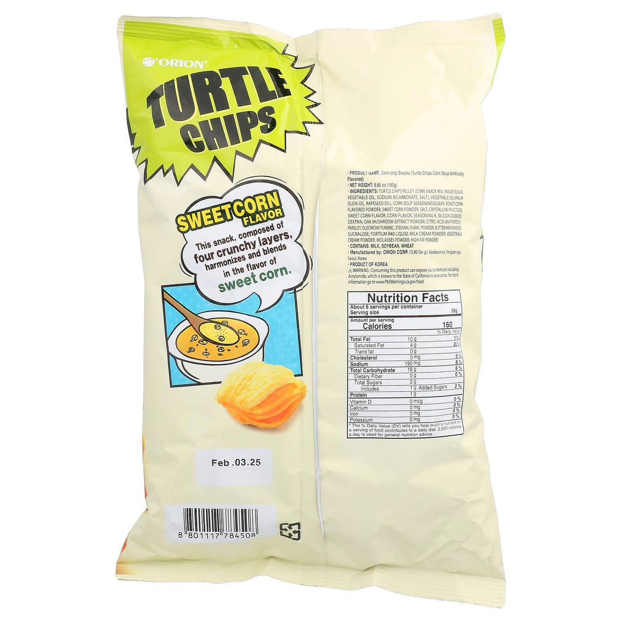 Orion, Turtle Chips, Sweet Corn, 5.65 oz (160 g) - Supply Center USA