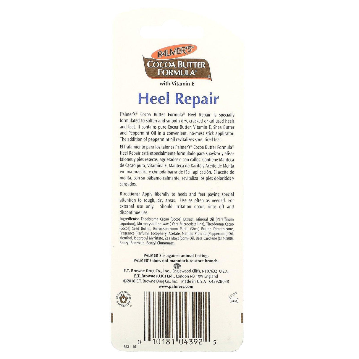 Palmer's, Cocoa Butter Formula, Heel Repair, .9 oz (25 g) - Supply Center USA