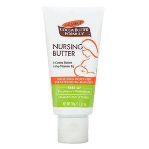 Palmer's, Cocoa Butter Formula, Nursing Butter, 1.1 oz (30 g) - Supply Center USA