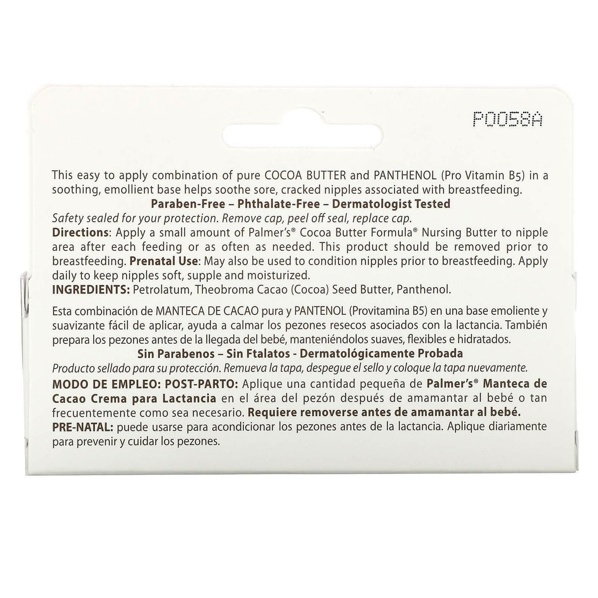 Palmer's, Cocoa Butter Formula, Nursing Butter, 1.1 oz (30 g) - Supply Center USA