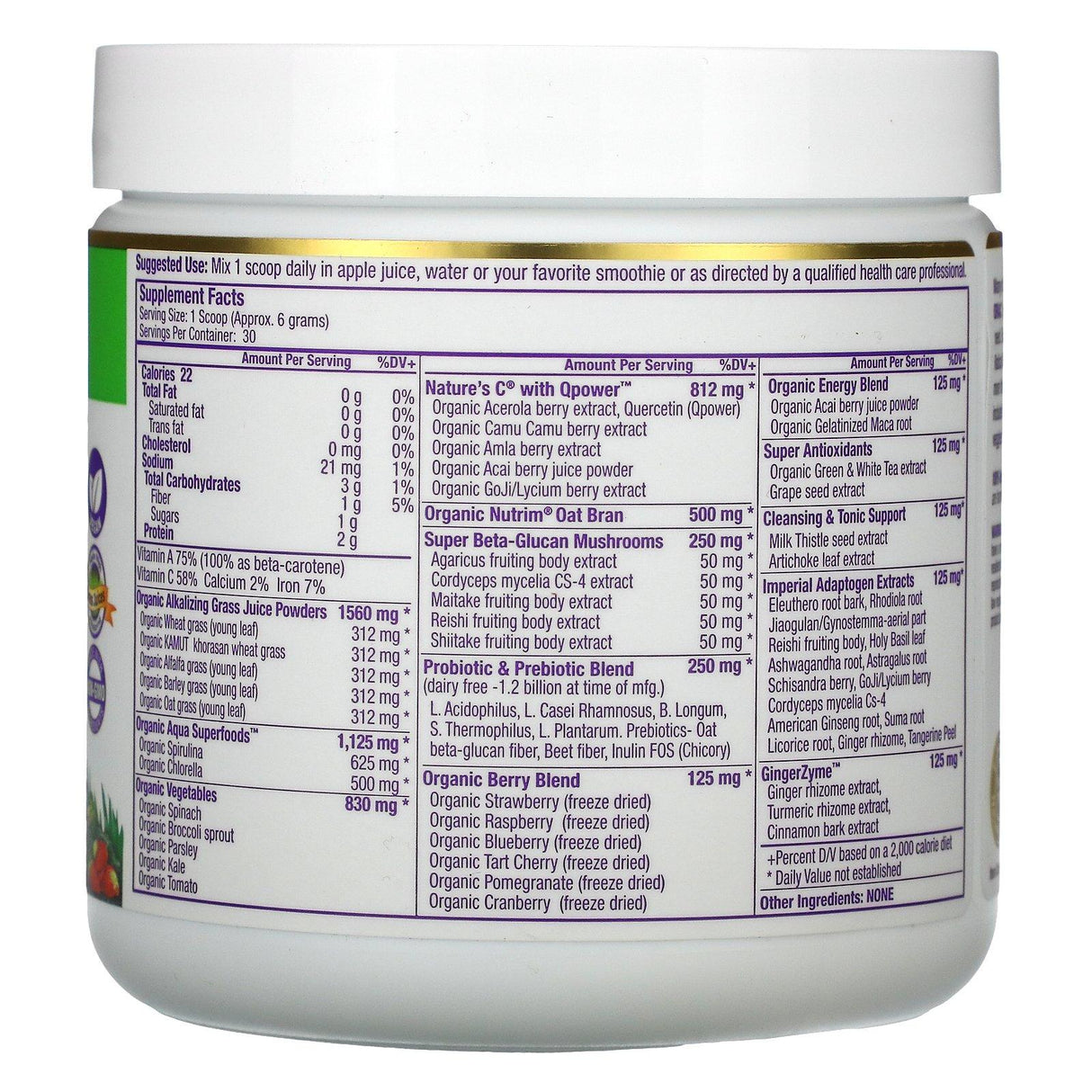 Paradise Herbs, ORAC-Energy Greens, 6.4 oz (182 g) - Supply Center USA