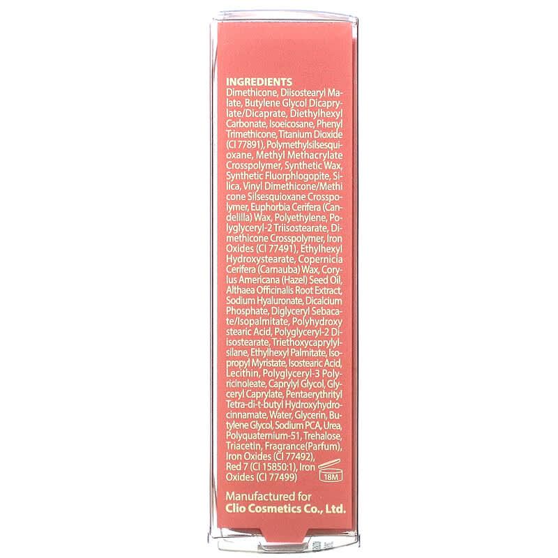 Peripera, Ink Airy Velvet Stick, 15 Cloudy Rose, 0.12 oz (3.6 g) - Supply Center USA