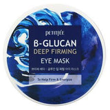 Petitfee, B-Glucan Deep Firming Eye Mask, 60 Pieces (70 g) - Supply Center USA