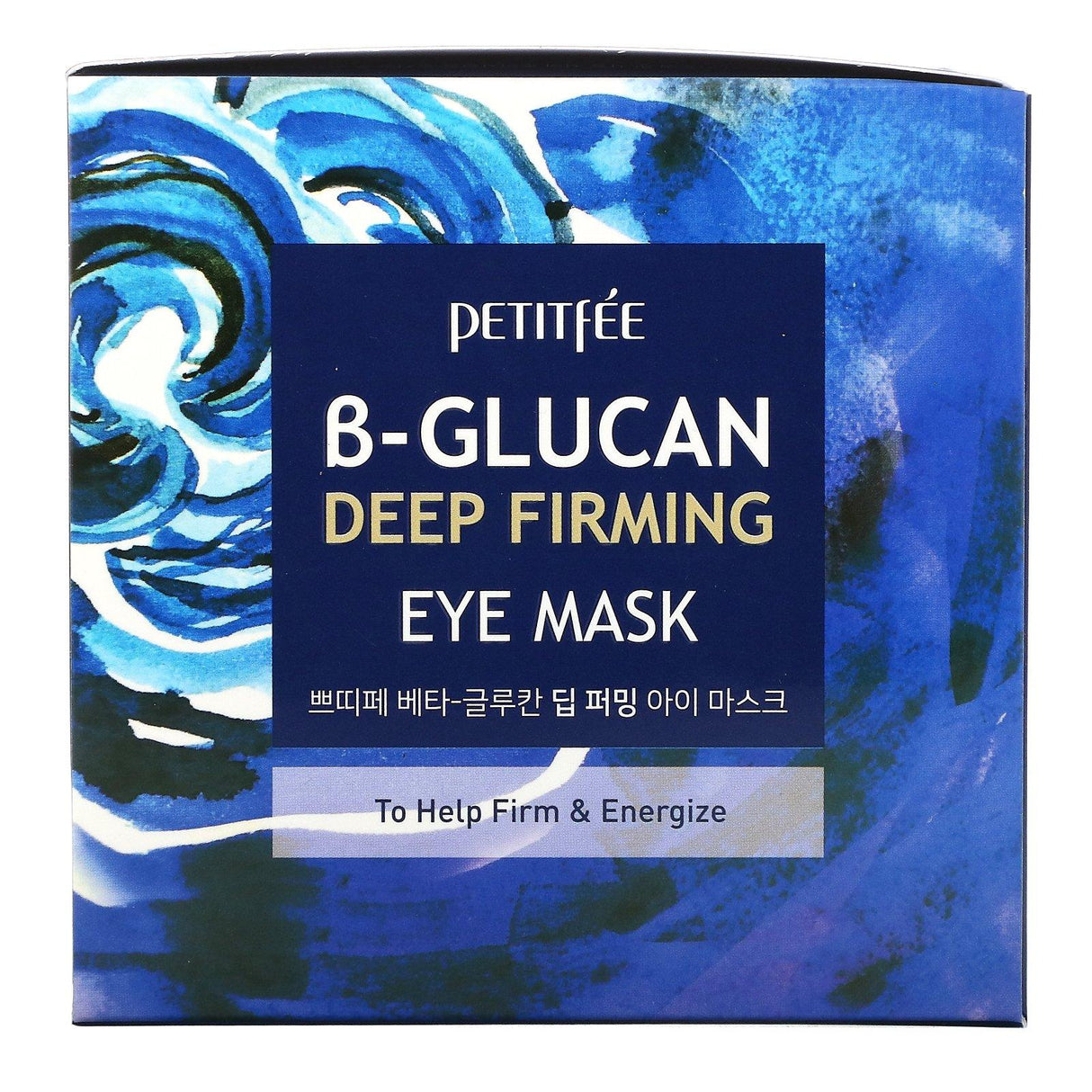 Petitfee, B-Glucan Deep Firming Eye Mask, 60 Pieces (70 g) - Supply Center USA