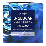 Petitfee, B-Glucan Deep Firming Eye Mask, 60 Pieces (70 g) - Supply Center USA