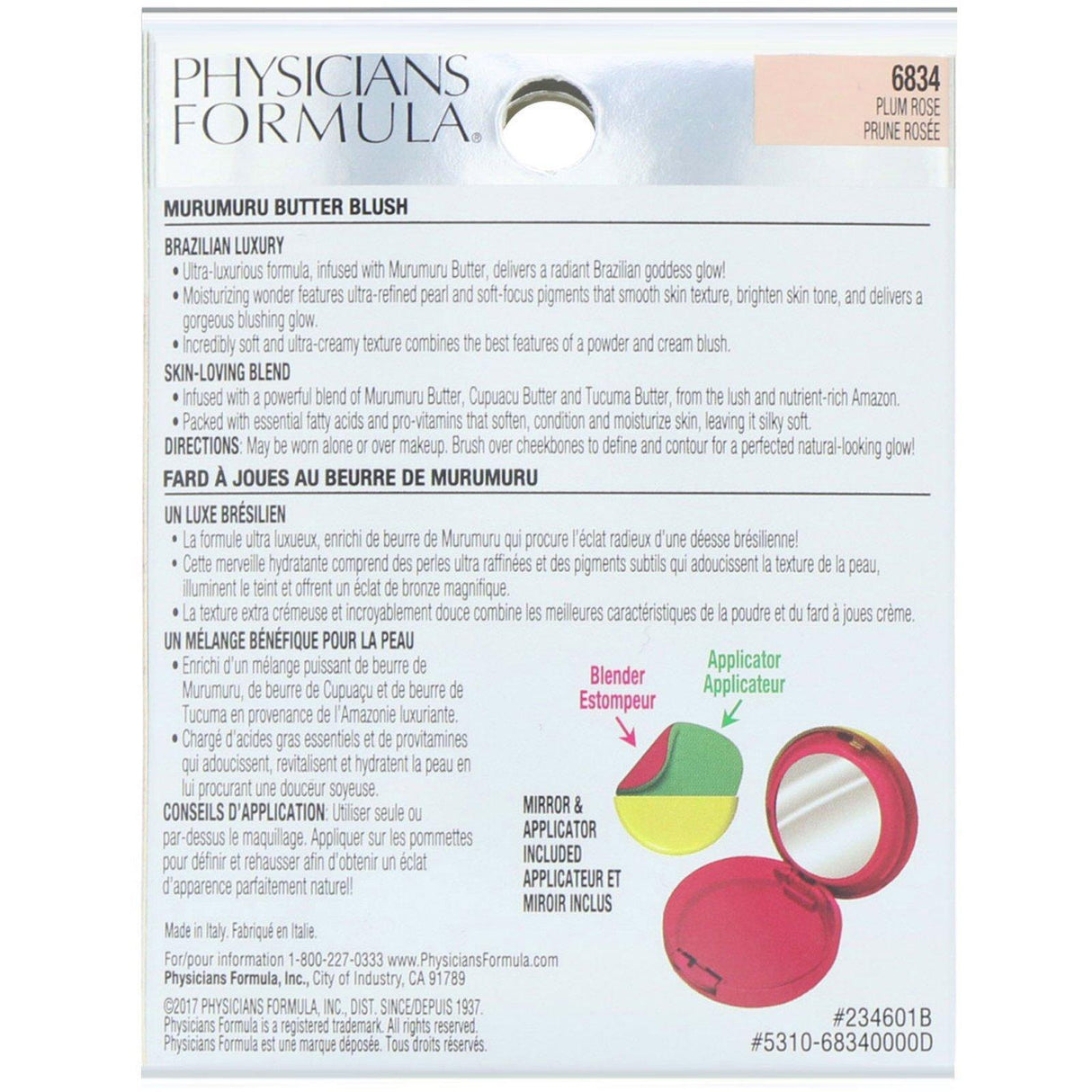 Physicians Formula, Butter Blush, Plum Rose, 0.26 oz (7.5 g) - Supply Center USA