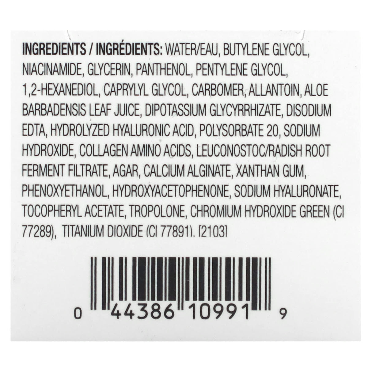 Physicians Formula, Skin Booster Vitamin Shot, Hydrating, 1 fl oz (30 ml) - Supply Center USA