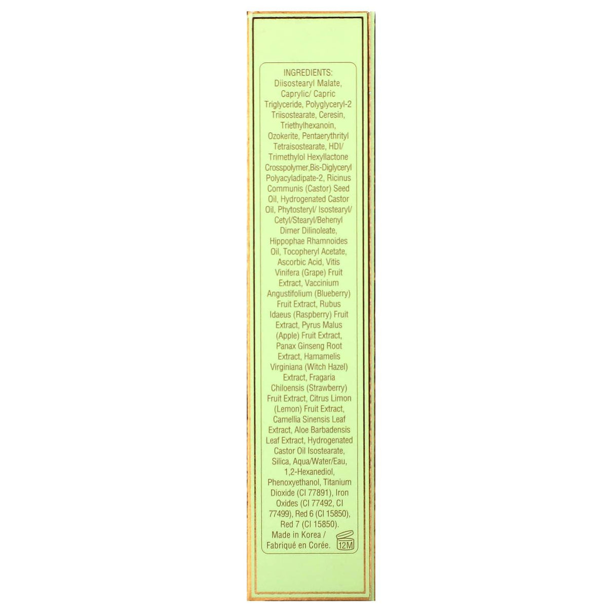 Pixi Beauty, On-the-Go Blush, Tinted Moisture Stick, Ruby, 0.6 oz (19 g) - Supply Center USA