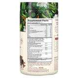 PlantFusion, Complete Plant Collagen Builder, Rich Chocolate, 11.43 oz (324 g) - Supply Center USA