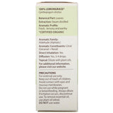Pranarom, Essential Oil, Lemongrass, .17 fl oz (5 ml) - Supply Center USA