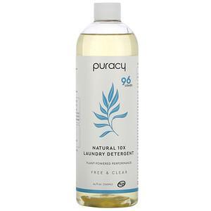 Puracy, Natural 10X Laundry Detergent, Free & Clear, 24 fl oz (710 ml) - Supply Center USA