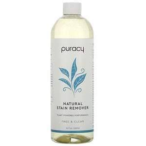 Puracy, Natural Stain Remover, Free & Clear, 25 fl oz (739 ml) - Supply Center USA