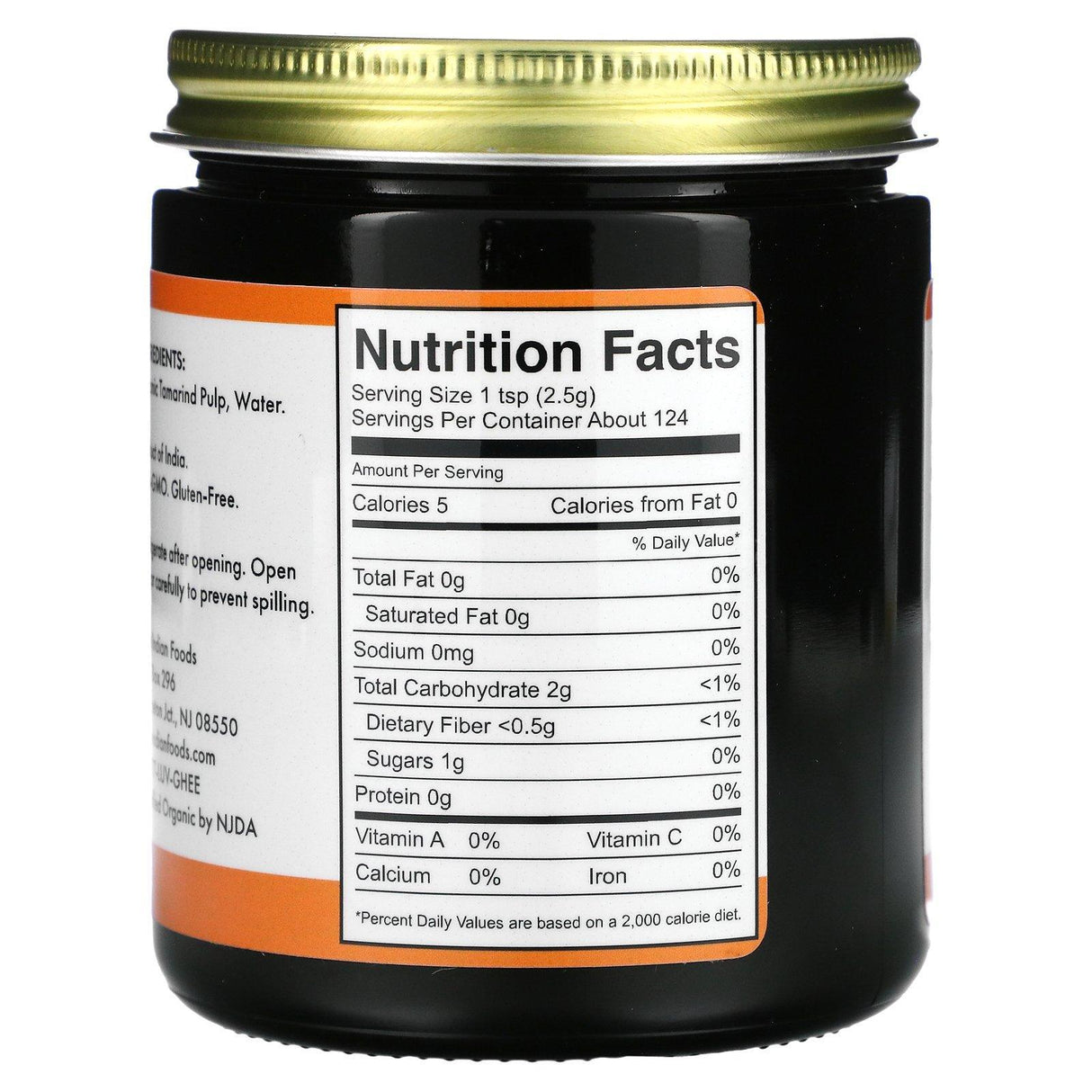 Pure Indian Foods, Organic Tamarind Paste, 11 oz (310 g) - Supply Center USA