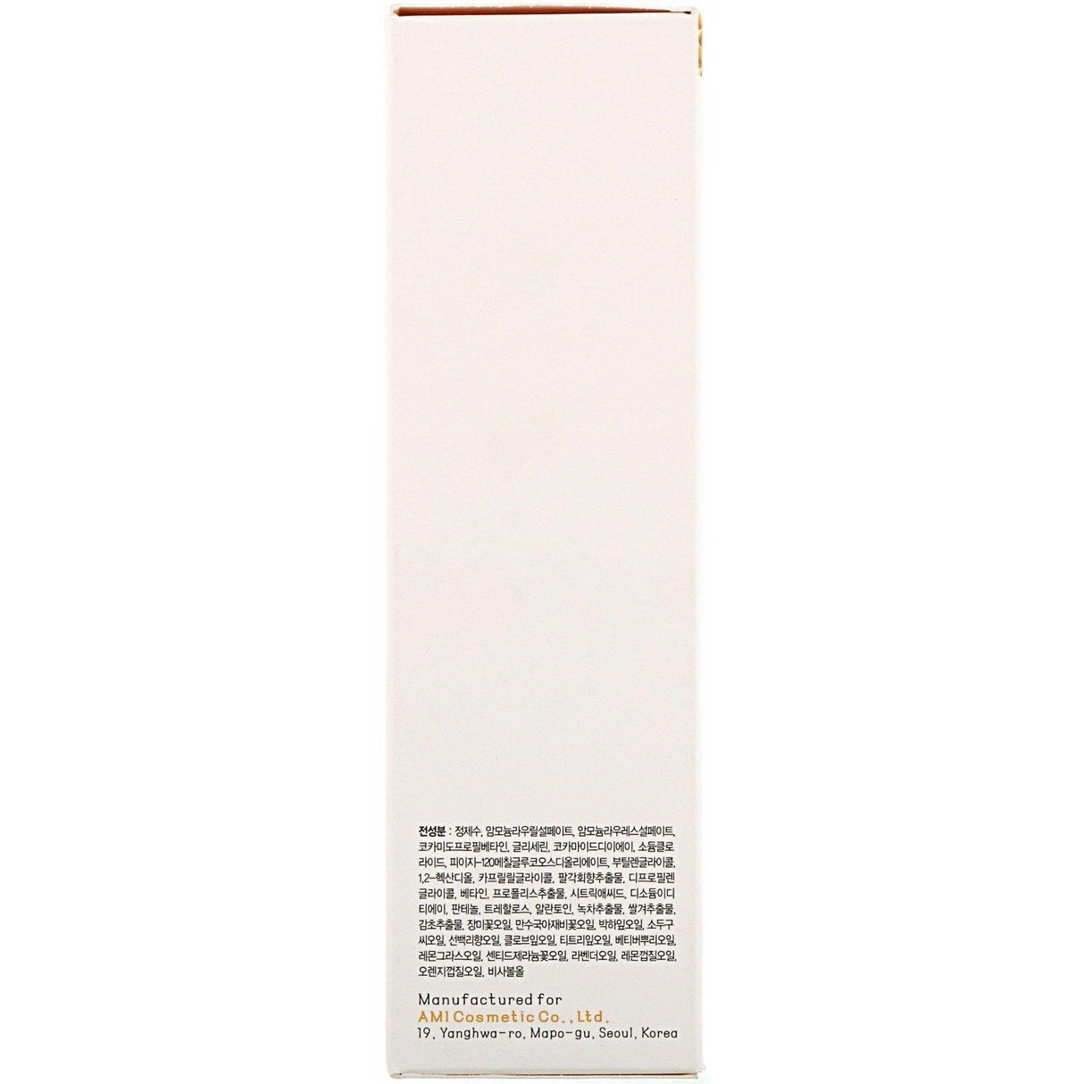 PureHeals, Propolis Foam Cleanser, 100 ml - Supply Center USA