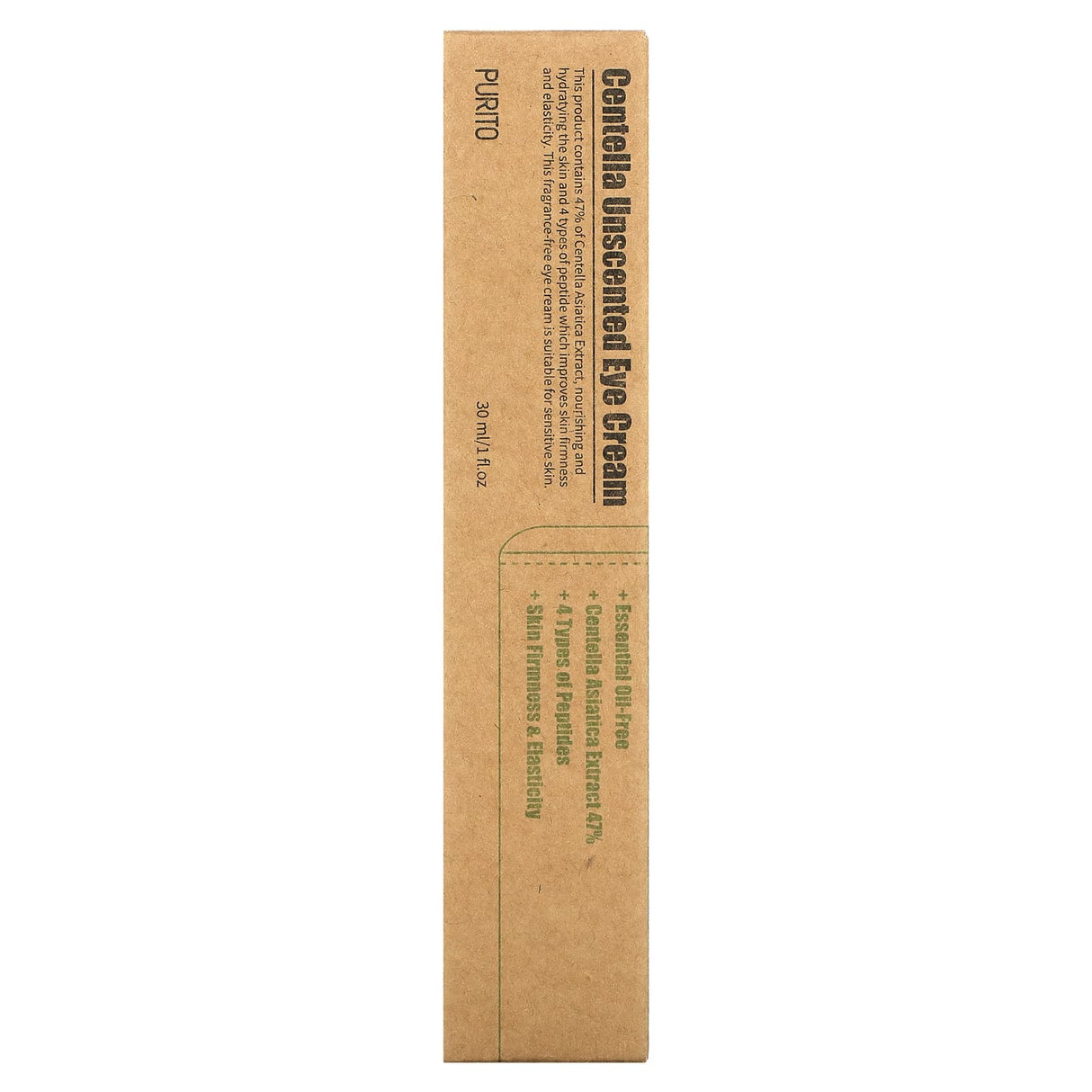 Purito, Centella Eye Cream, Unscented, 1 fl oz (30 ml) - Supply Center USA