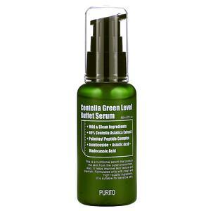 Purito, Centella Green Level Buffet Serum, 2 fl oz (60 ml) - Supply Center USA