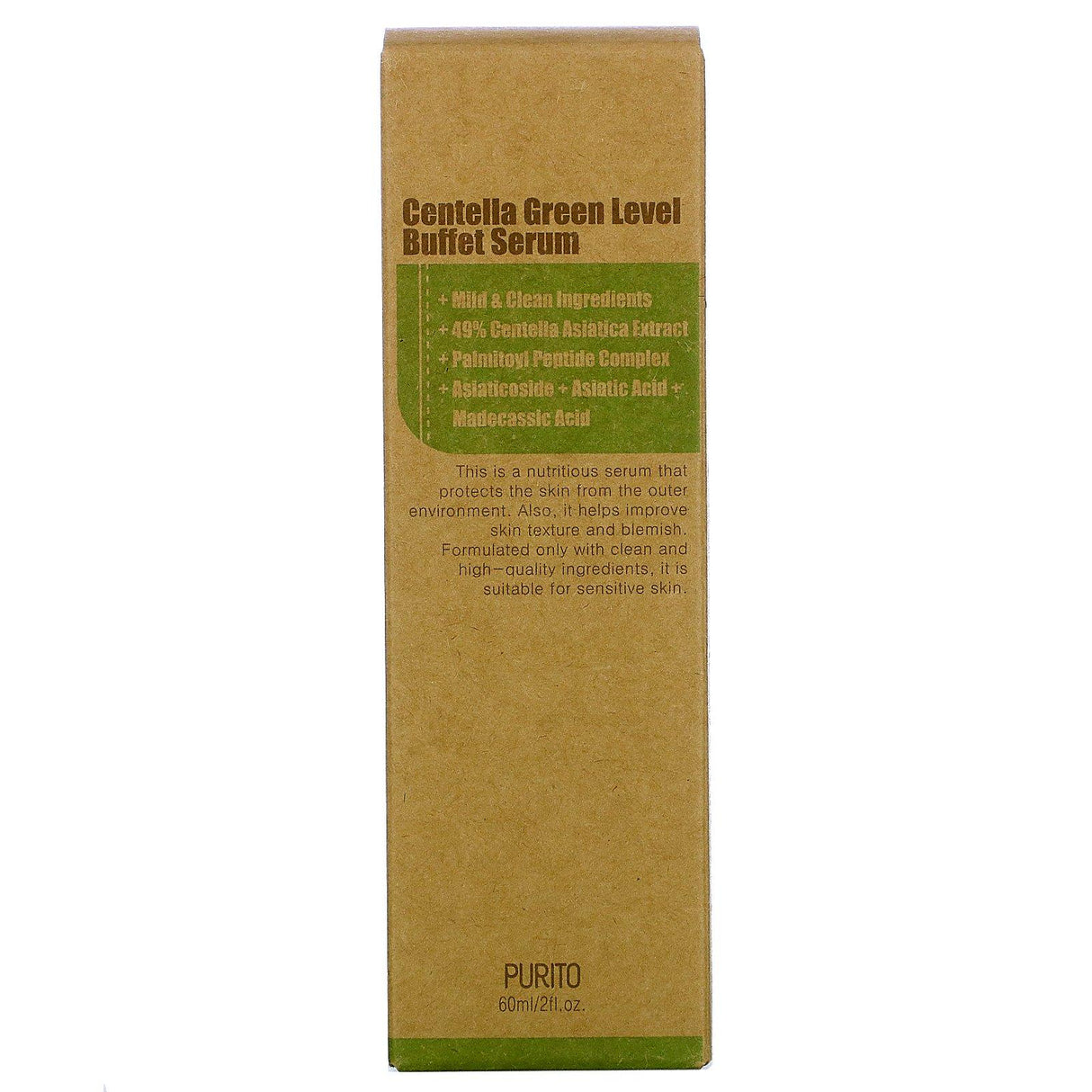 Purito, Centella Green Level Buffet Serum, 2 fl oz (60 ml) - Supply Center USA