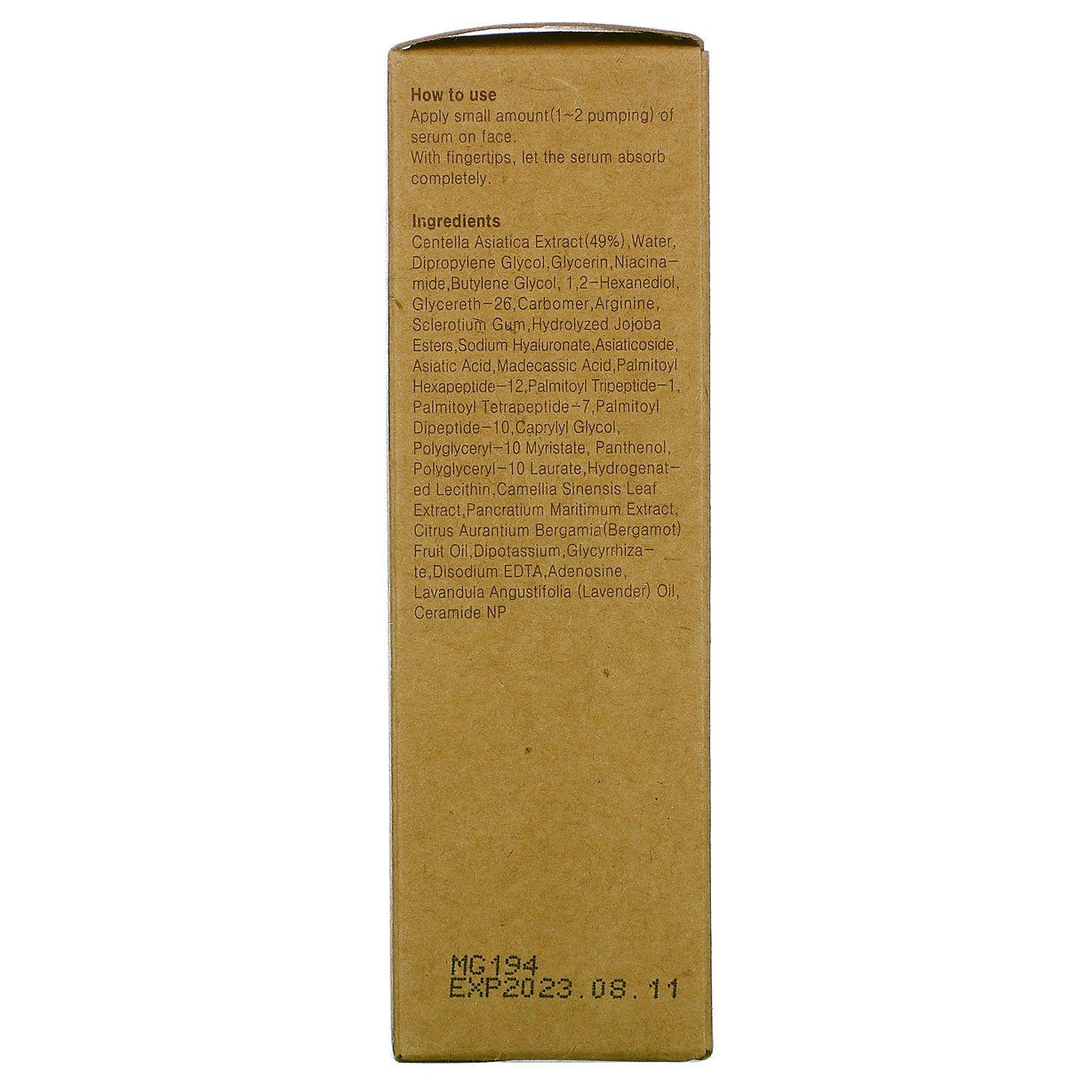 Purito, Centella Green Level Buffet Serum, 2 fl oz (60 ml) - Supply Center USA