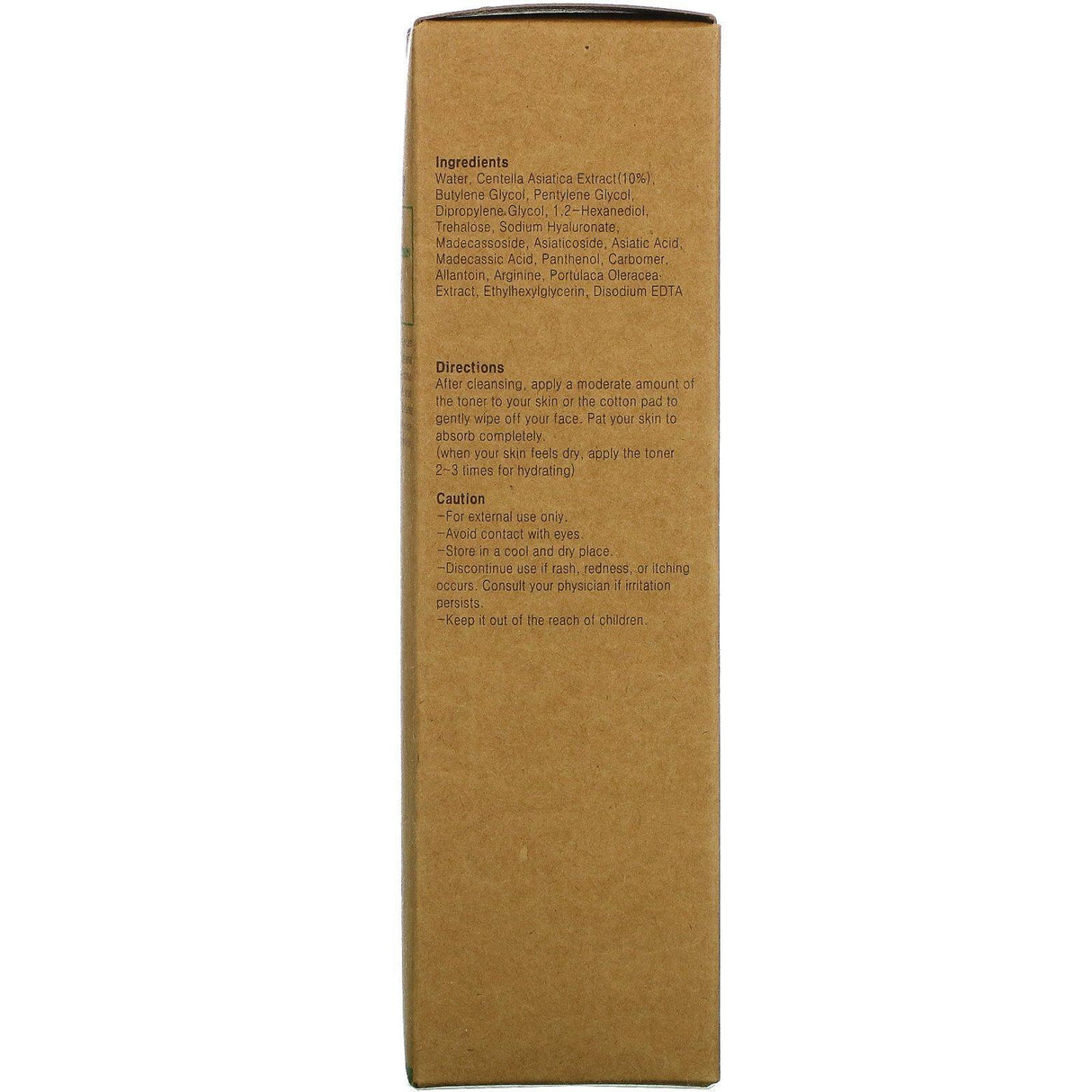Purito, Centella Unscented Toner, 6.76 fl oz (200 ml) - Supply Center USA