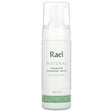 Rael, Natural Foaming Feminine Wash, For Sensitive Skin, Fragrance Free, 5 fl oz (150 ml) - Supply Center USA