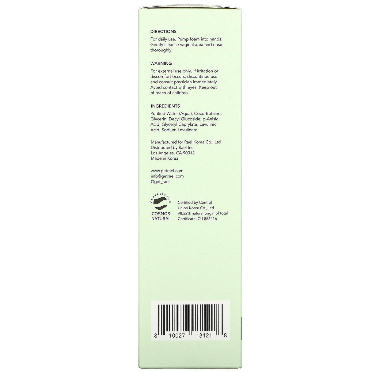Rael, Natural Foaming Feminine Wash, For Sensitive Skin, Fragrance Free, 5 fl oz (150 ml) - Supply Center USA