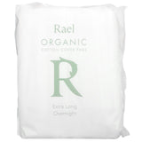 Rael, Organic Cotton Cover Pads, Extra Long Overnight, 6 Count - Supply Center USA