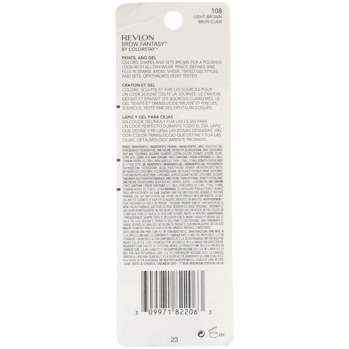 Revlon, Brow Fantasy, 108 Light Brown, 0.011 oz (0.31 g) / 0.04 fl oz (1.18 ml) - Supply Center USA