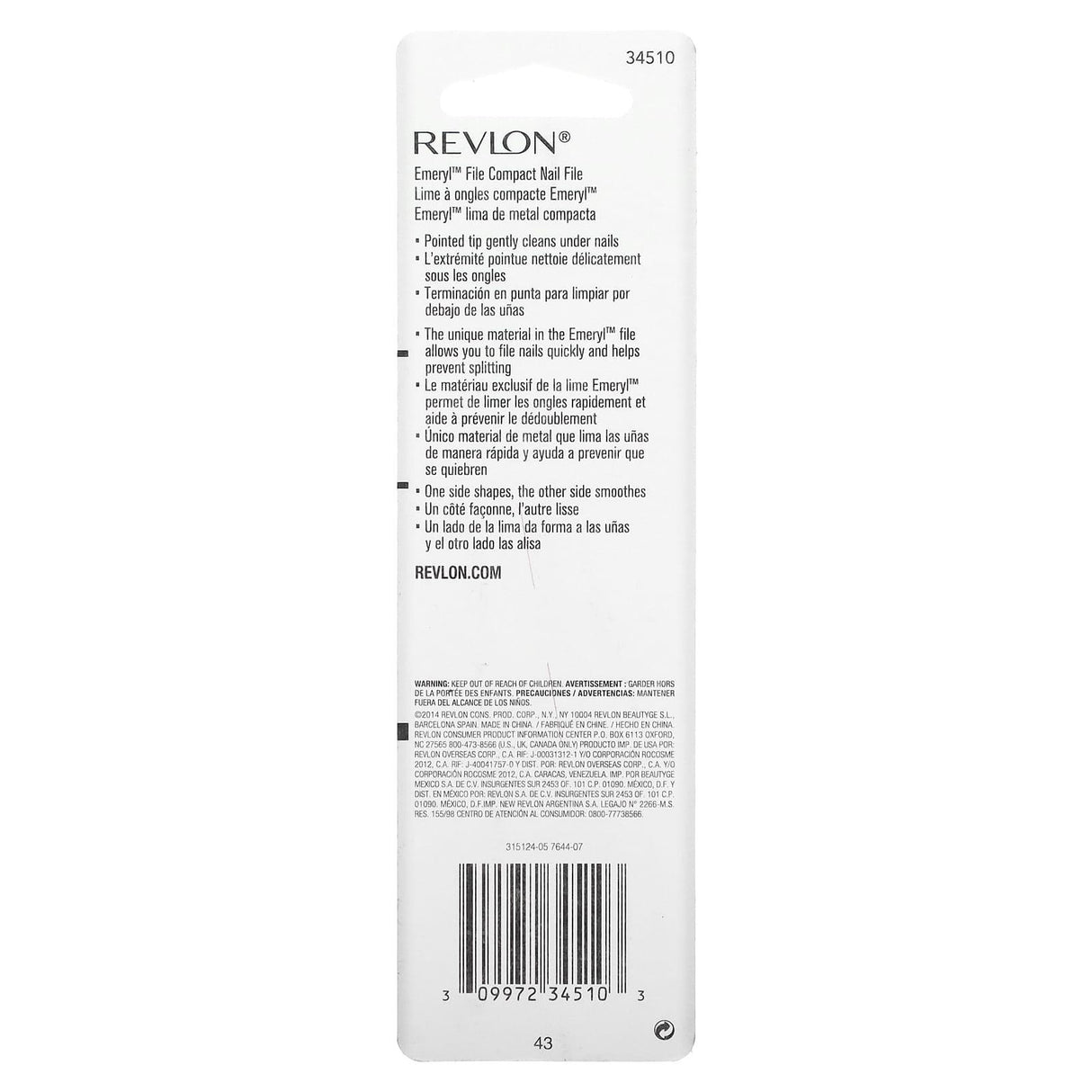Revlon, Emeryl File, 1 Count - Supply Center USA