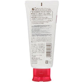 Rosette, Gommage, Face Cleansing Gel, Moist, 4.2 oz (120 g) - Supply Center USA