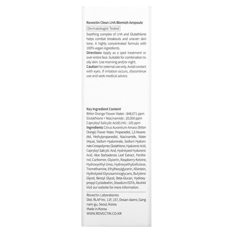 Rovectin, Clean LHA Blemish Ampoule, 1.7 fl oz (50 ml) - Supply Center USA