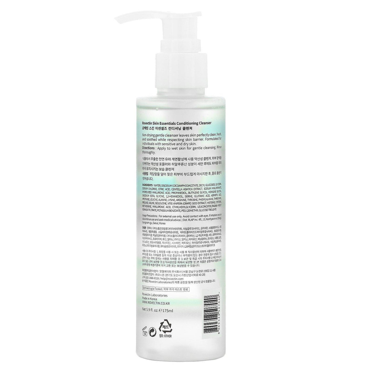 Rovectin, Skin Essentials Conditioning Cleanser, 5.9 fl oz (175 ml) - Supply Center USA
