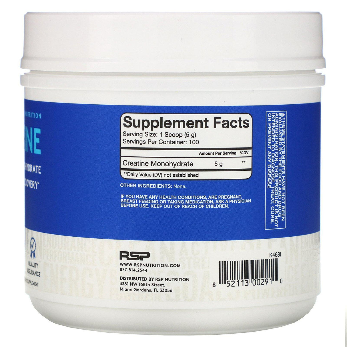 RSP Nutrition, Creatine Monohydrate Powder, 5 g, 17.6 oz (500 g) - Supply Center USA