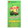 Sanjin, Breath Freshener Spray, Watermelon Frost, 0.1 oz (3 g) - Supply Center USA