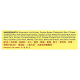 Sanjin, Breath Freshener Spray, Watermelon Frost, 0.1 oz (3 g) - Supply Center USA