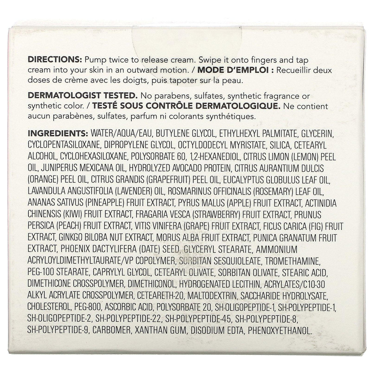 Saturday Skin, Featherweight, Daily Moisturizing Cream, 1.69 fl oz (50 ml) - Supply Center USA