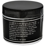 Sea Minerals, Black Mud, All Natural Beauty Facial Mask, 3 oz - Supply Center USA