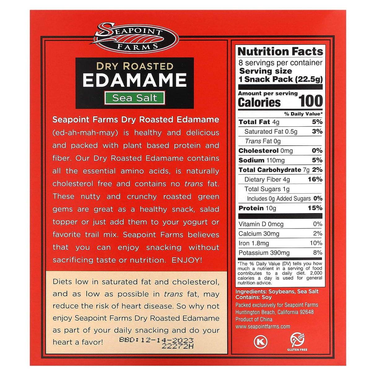 Seapoint Farms, Dry Roasted Edamame, Wasabi, 8 Snack Packs, 0.79 oz (22.5 g) Each - Supply Center USA